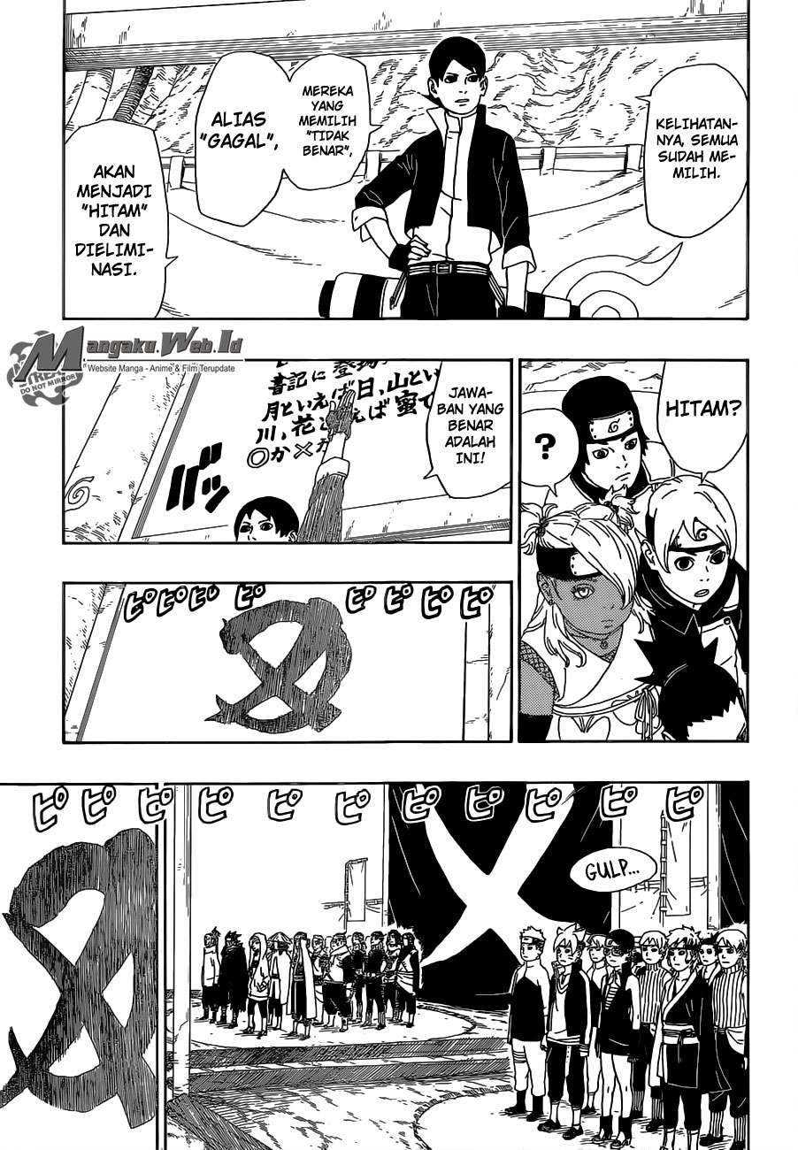Boruto - Chapter 3 - Page 14