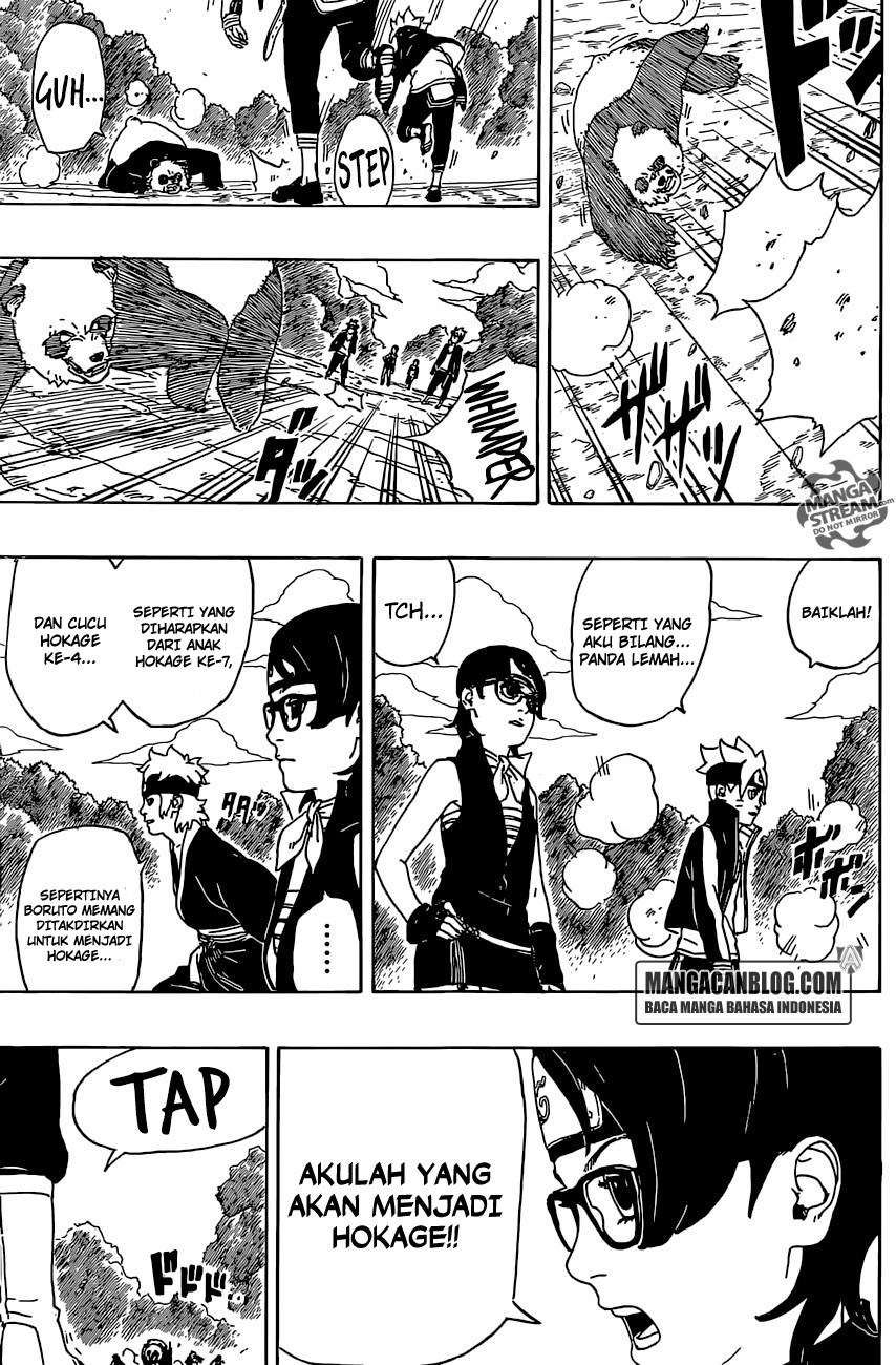 Boruto - Chapter 1 - Page 16