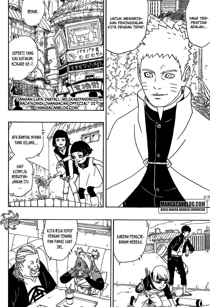 Boruto - Chapter 1 - Page 21