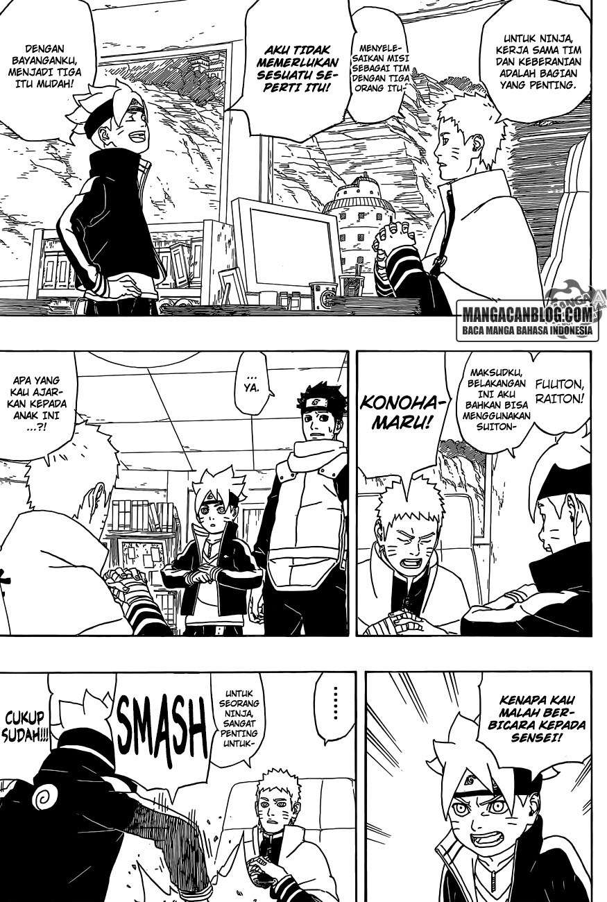 Boruto - Chapter 1 - Page 24
