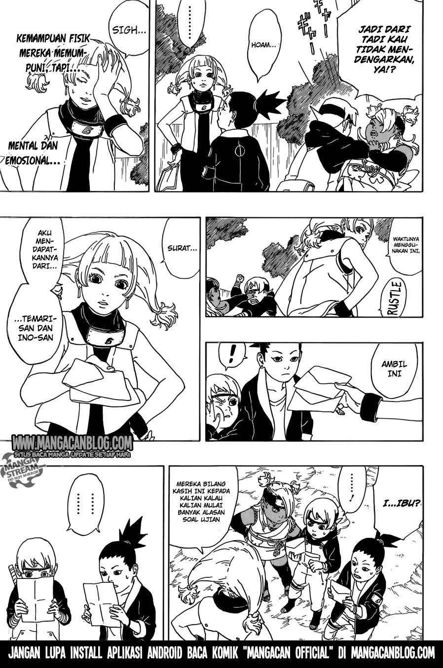 Boruto - Chapter 1 - Page 30