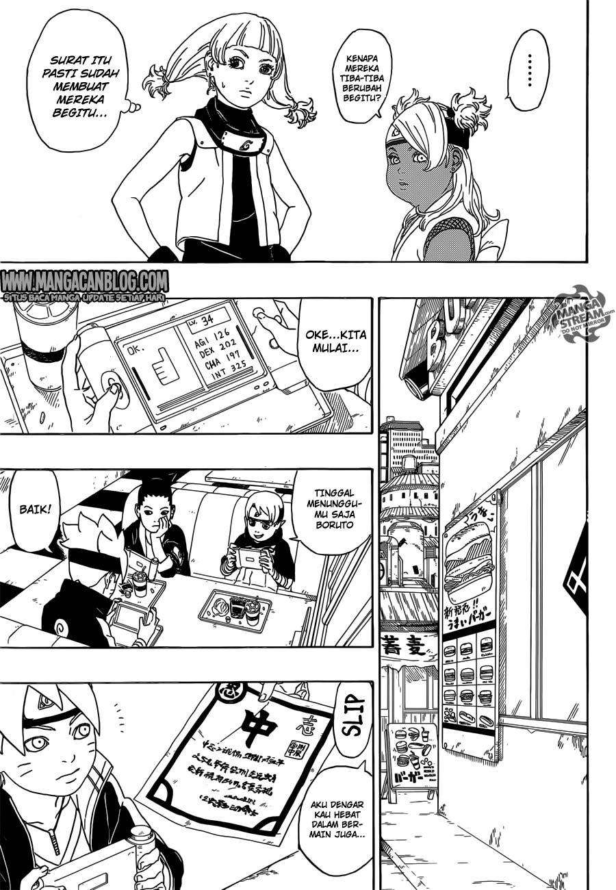 Boruto - Chapter 1 - Page 32