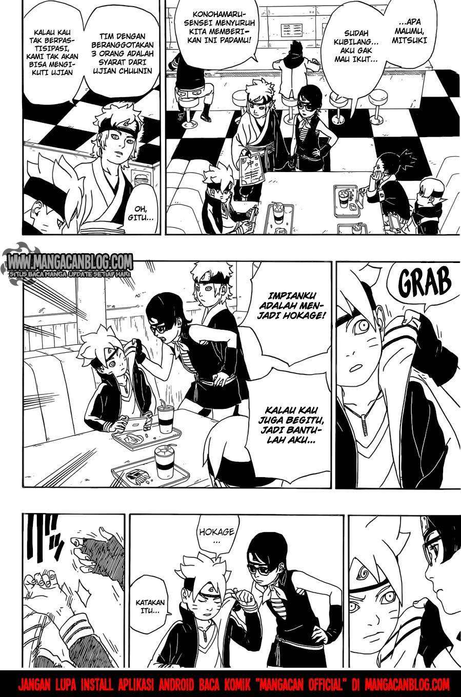 Boruto - Chapter 1 - Page 33