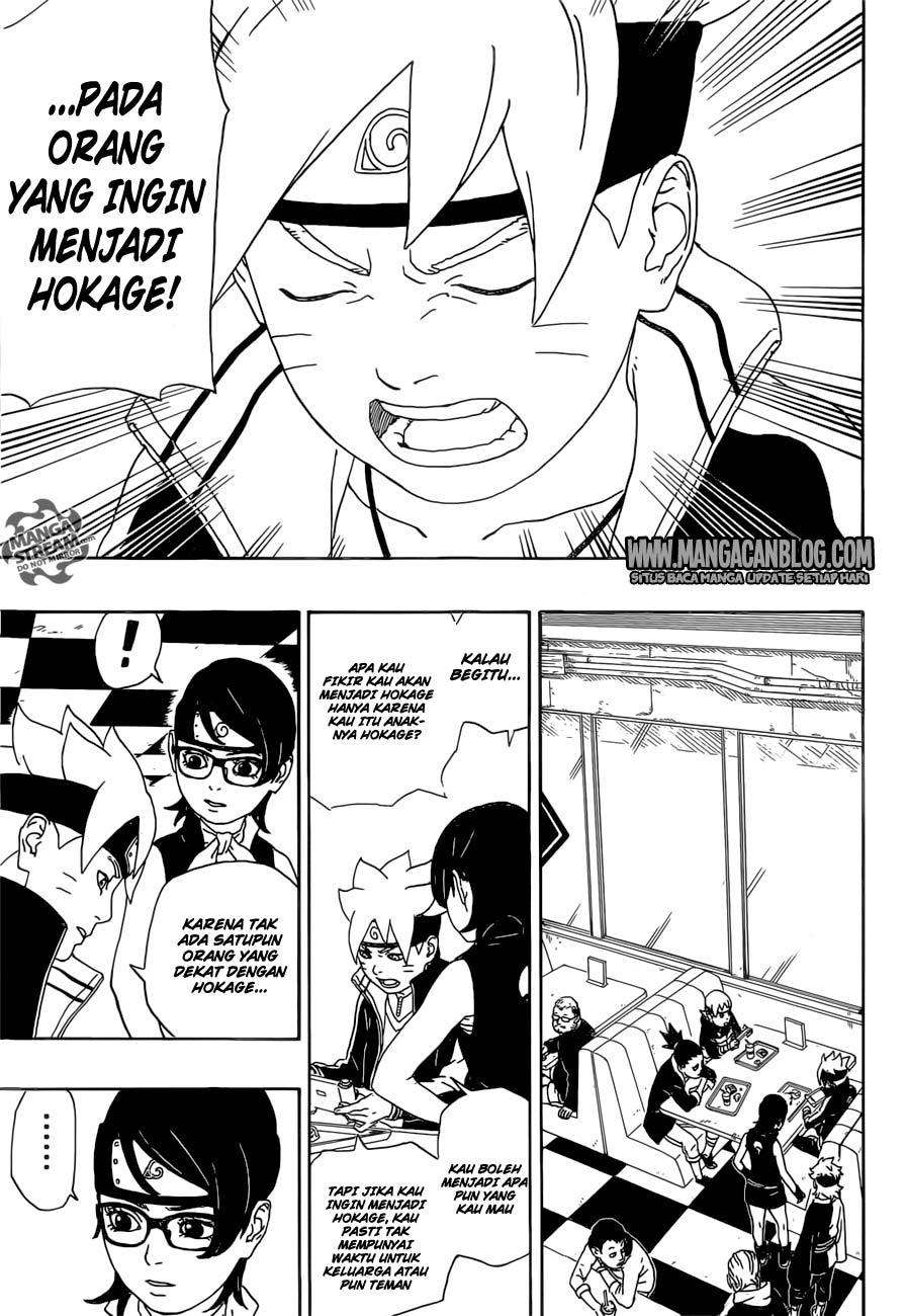 Boruto - Chapter 1 - Page 34