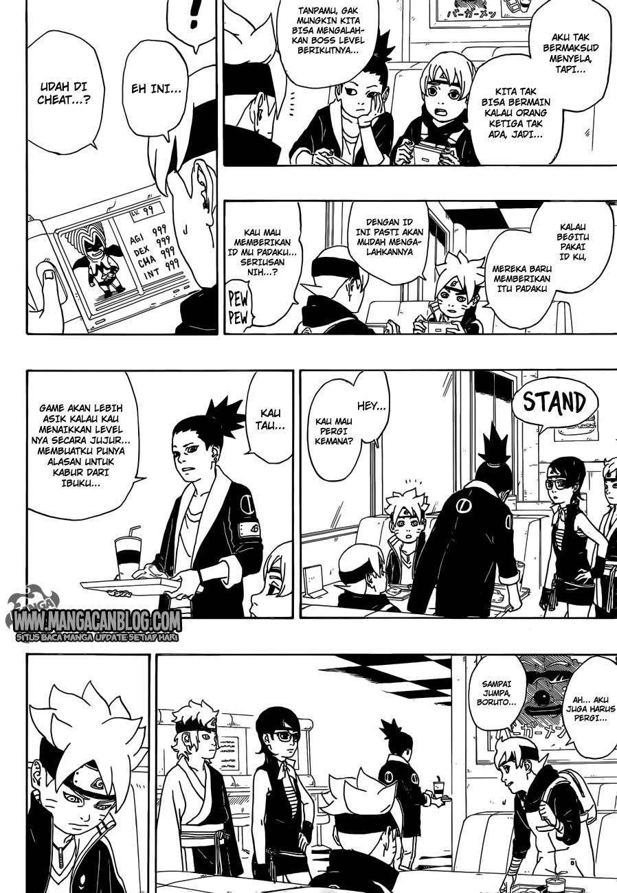 Boruto - Chapter 1 - Page 35