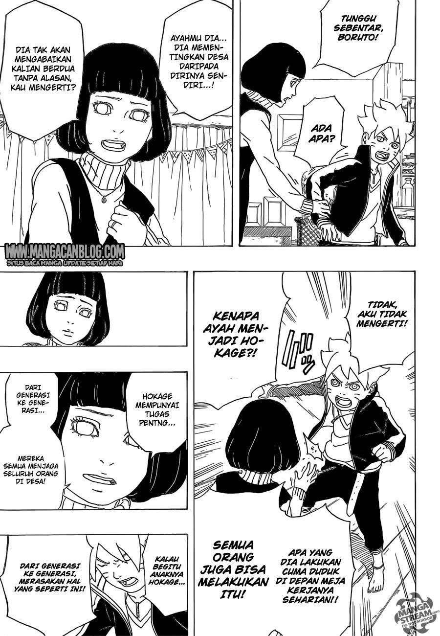 Boruto - Chapter 1 - Page 42