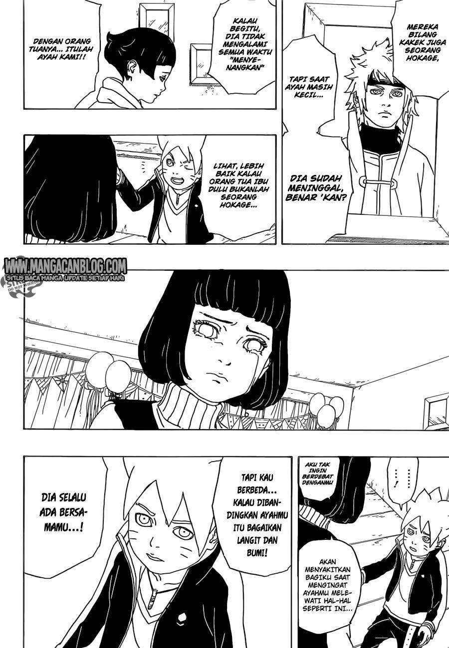 Boruto - Chapter 1 - Page 43