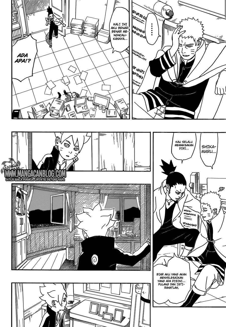 Boruto - Chapter 1 - Page 45