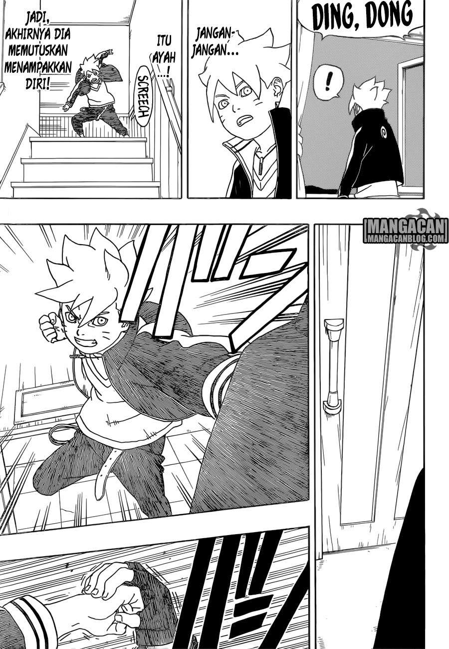 Boruto - Chapter 1 - Page 48