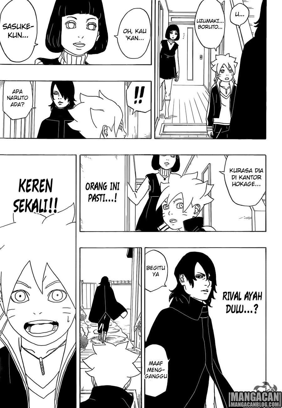 Boruto - Chapter 1 - Page 50