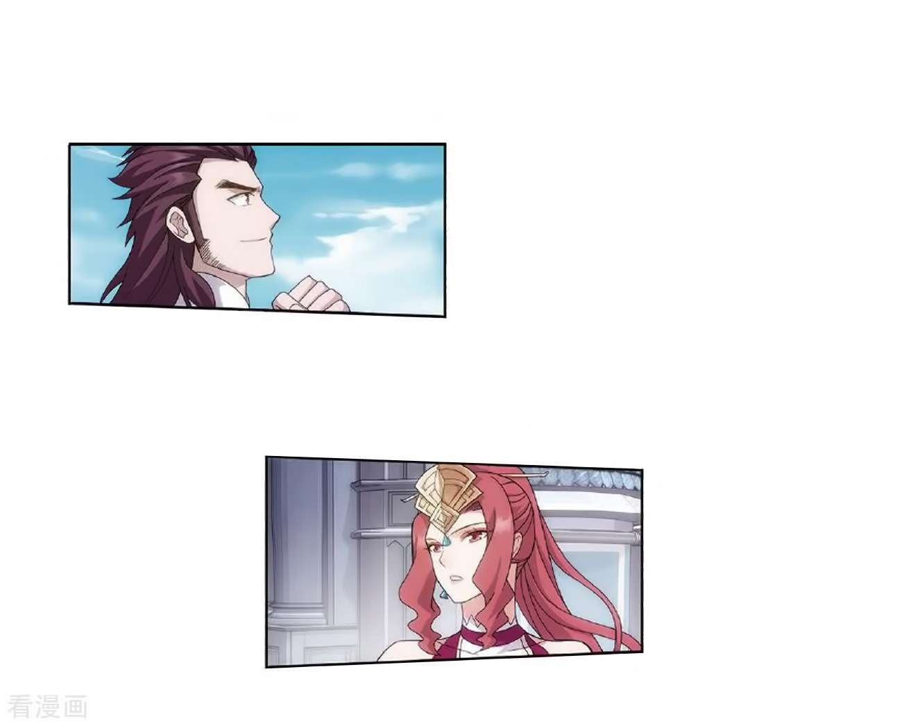 Battle Through the Heavens Chapter 279 Gambar 13