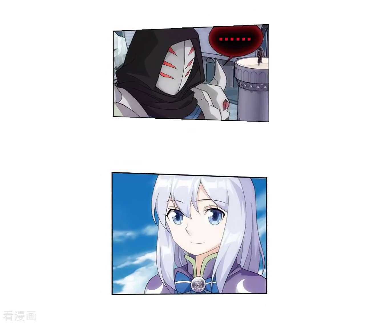 Battle Through the Heavens Chapter 279 Gambar 14