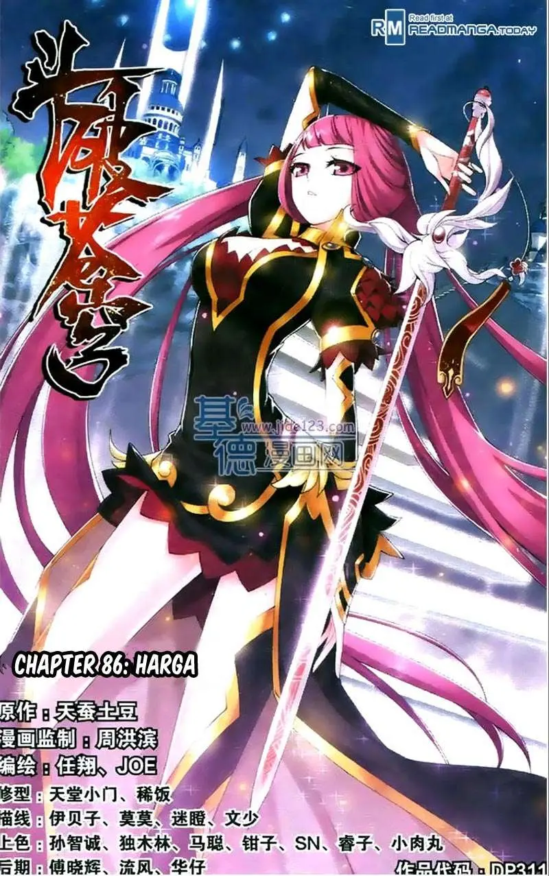 Baca Manhua Battle Through the Heavens Chapter 86 Gambar 2