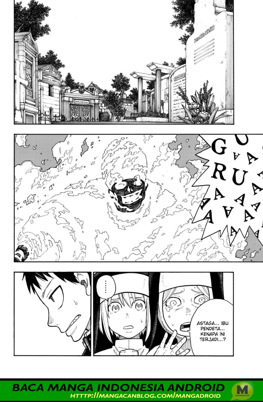 Baca Manga Fire Brigade of Flames Chapter 150 Gambar 2