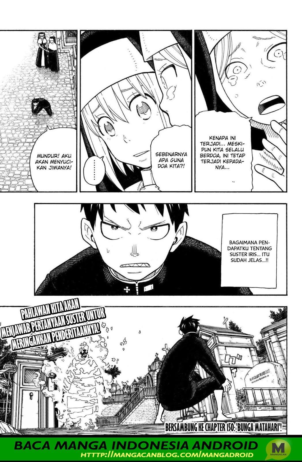 Fire Brigade of Flames Chapter 149 Gambar 19