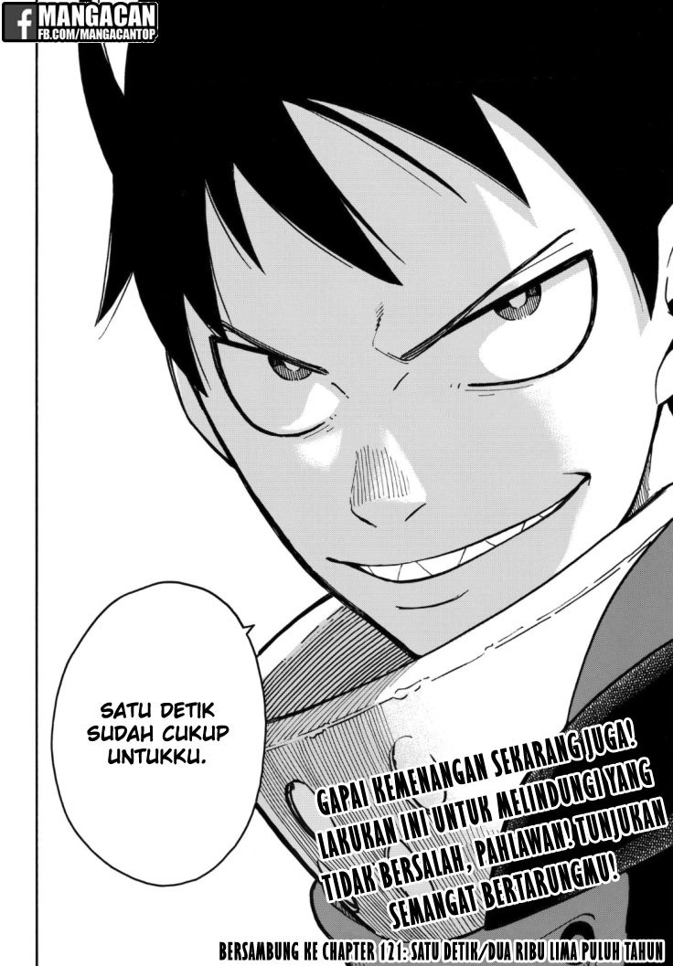 Fire Brigade of Flames Chapter 120 Gambar 19