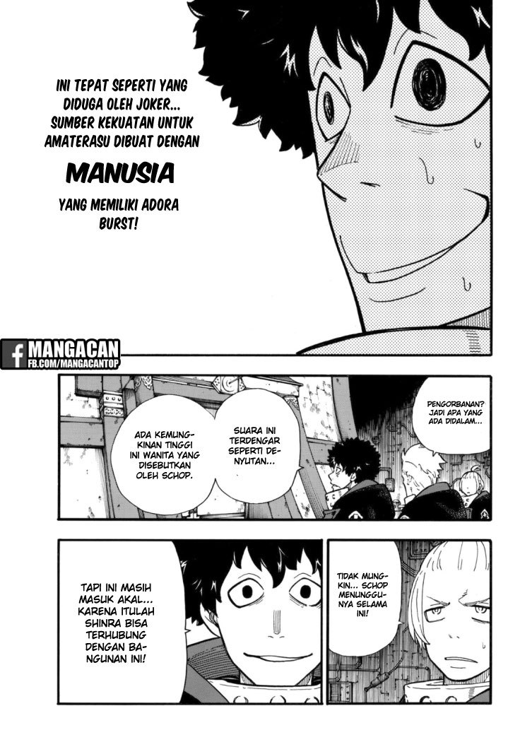 Fire Brigade of Flames Chapter 120 Gambar 6