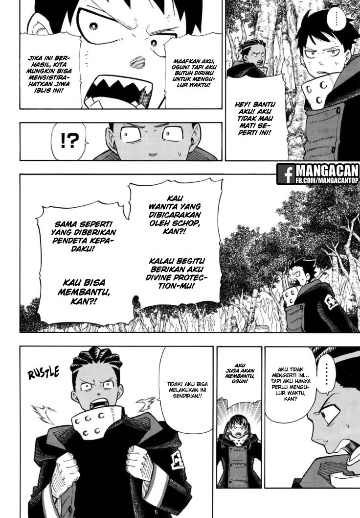 Fire Brigade of Flames Chapter 120 Gambar 9