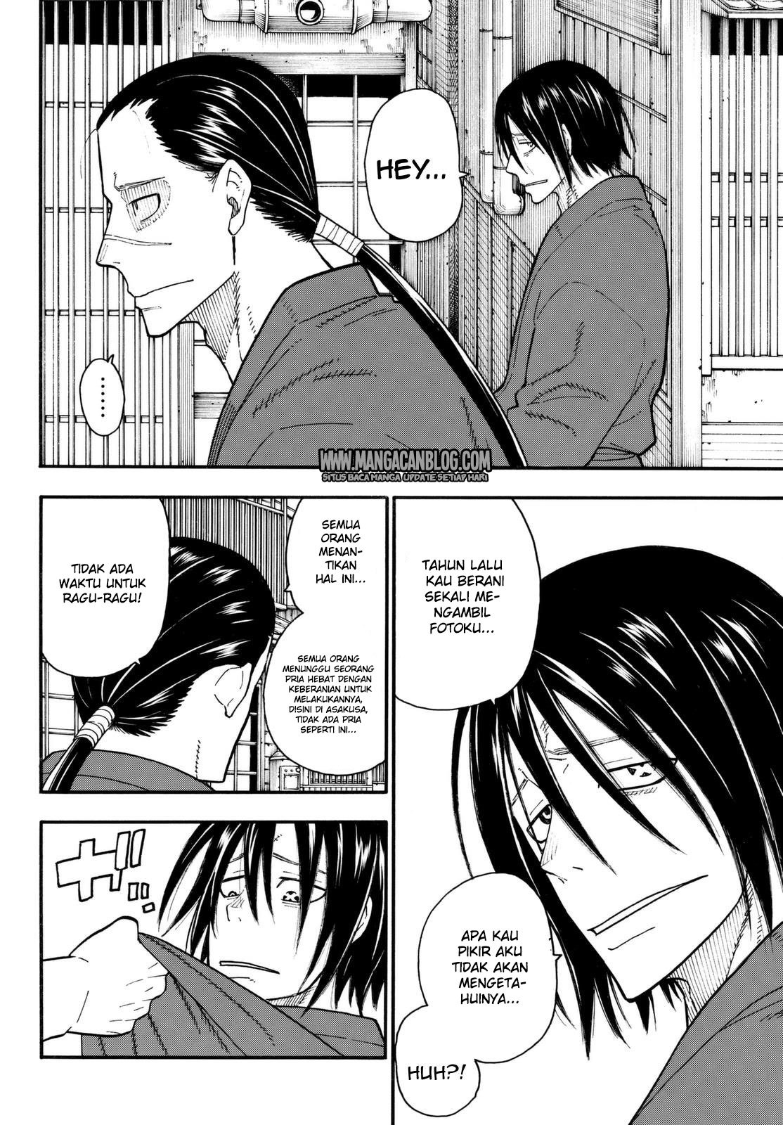 Fire Brigade of Flames Chapter 91 Gambar 14