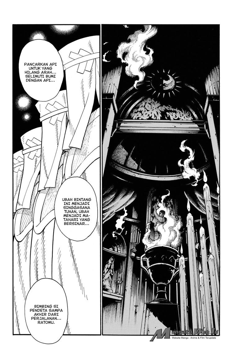 Fire Brigade of Flames Chapter 34 Gambar 17