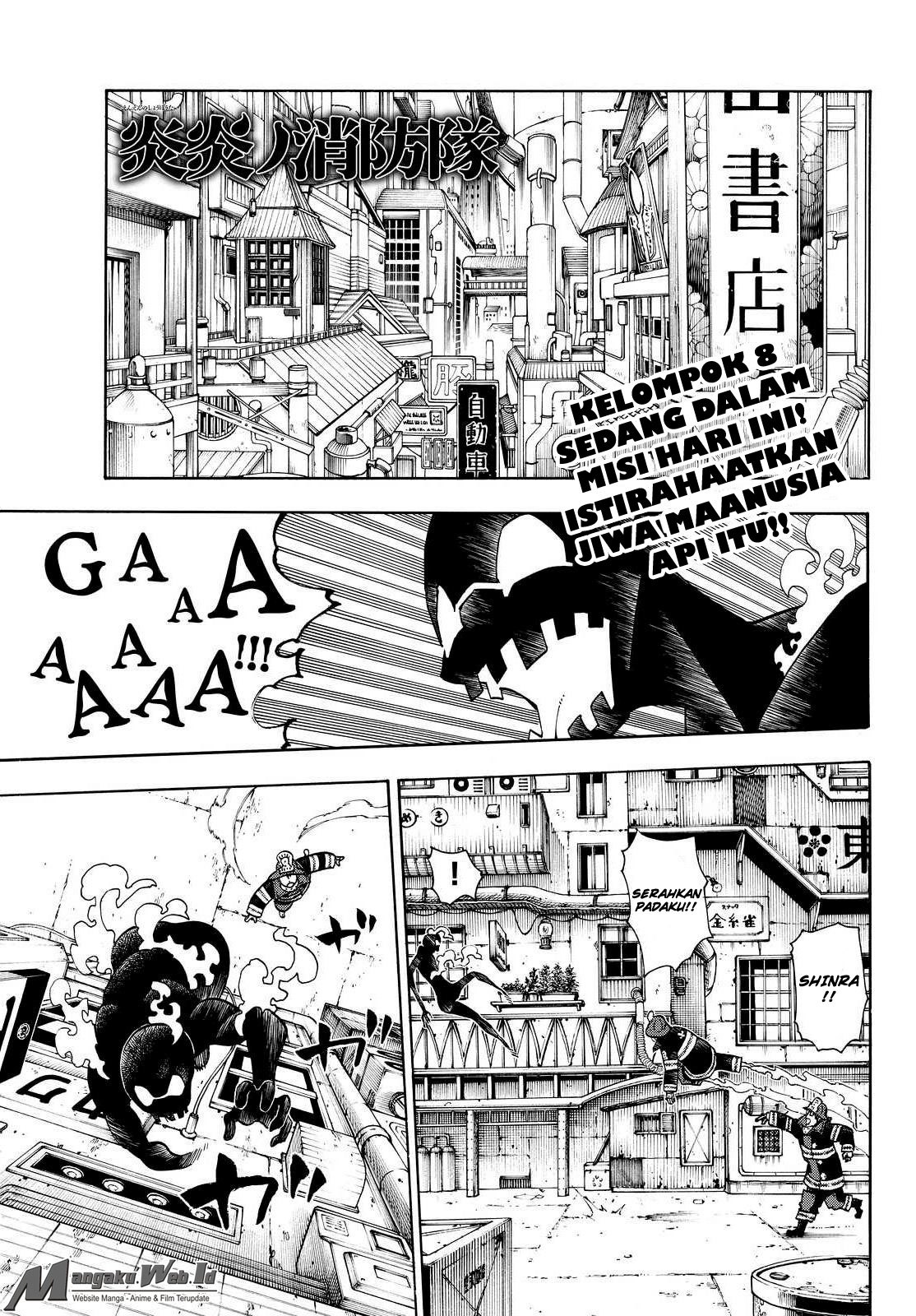 Baca Manga Fire Brigade of Flames Chapter 21 Gambar 2