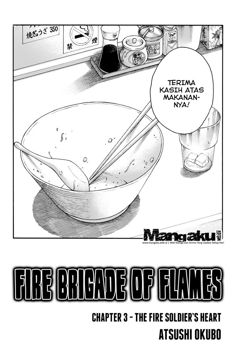 Baca Manga Fire Brigade of Flames Chapter 3 Gambar 2