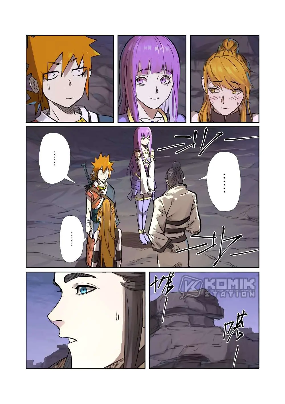 Tales of Demons and Gods Chapter 261.5 - https://gambar-id.komiku.org/wp-content/uploads/2196498-10.jpg