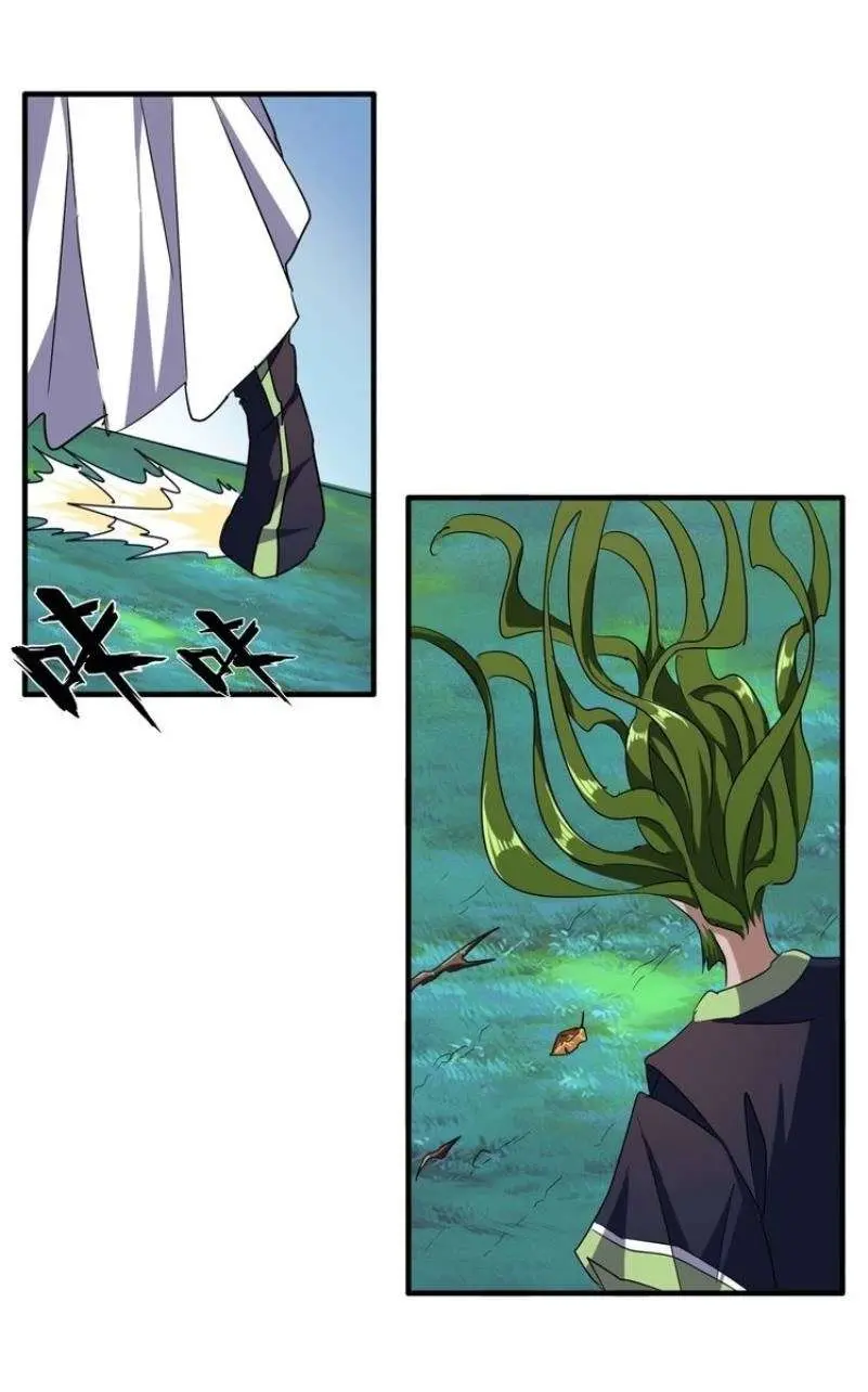 Magic Emperor Chapter 65 - https://gambar-id.komiku.org/wp-content/uploads/2196943-21.jpg