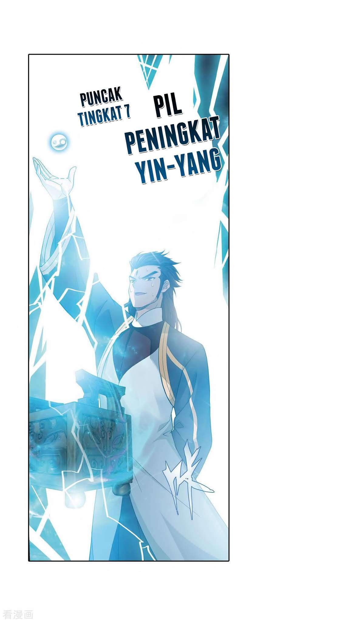 Battle Through the Heavens Chapter 280 Gambar 12