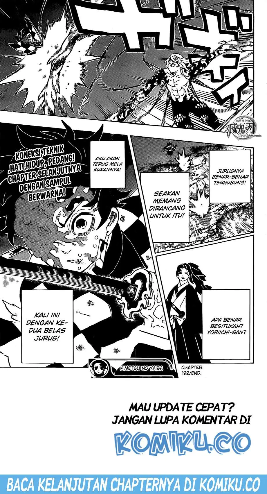Kimetsu no Yaiba Chapter 192 - https://gambar-id.komiku.org/wp-content/uploads/2197473-20.jpg