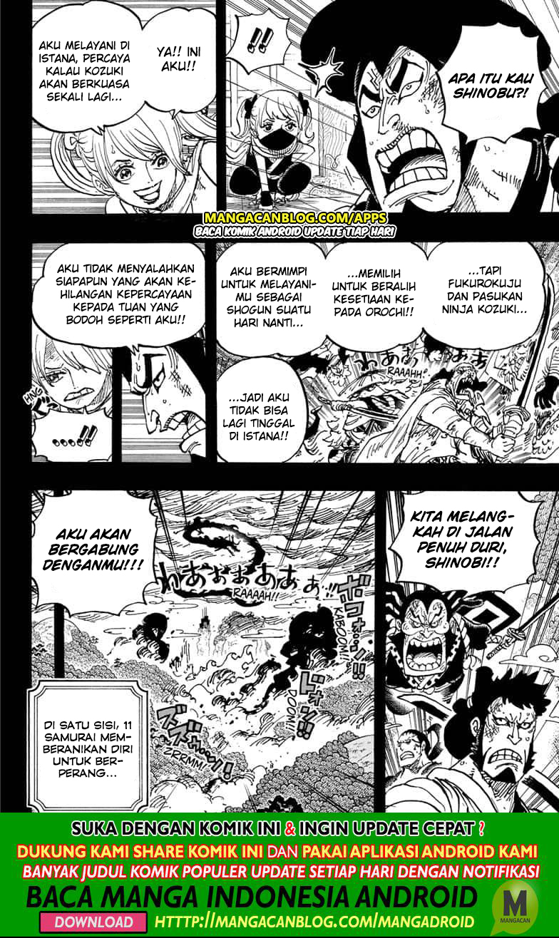 One Piece Chapter 970 - https://gambar-id.komiku.org/wp-content/uploads/2197940-10.jpg