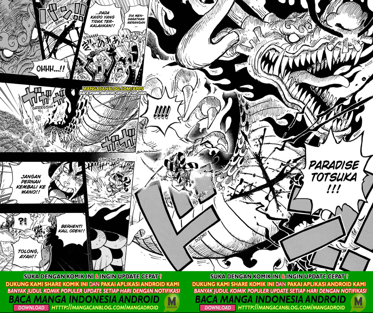 One Piece Chapter 970 - https://gambar-id.komiku.org/wp-content/uploads/2197940-12.jpg