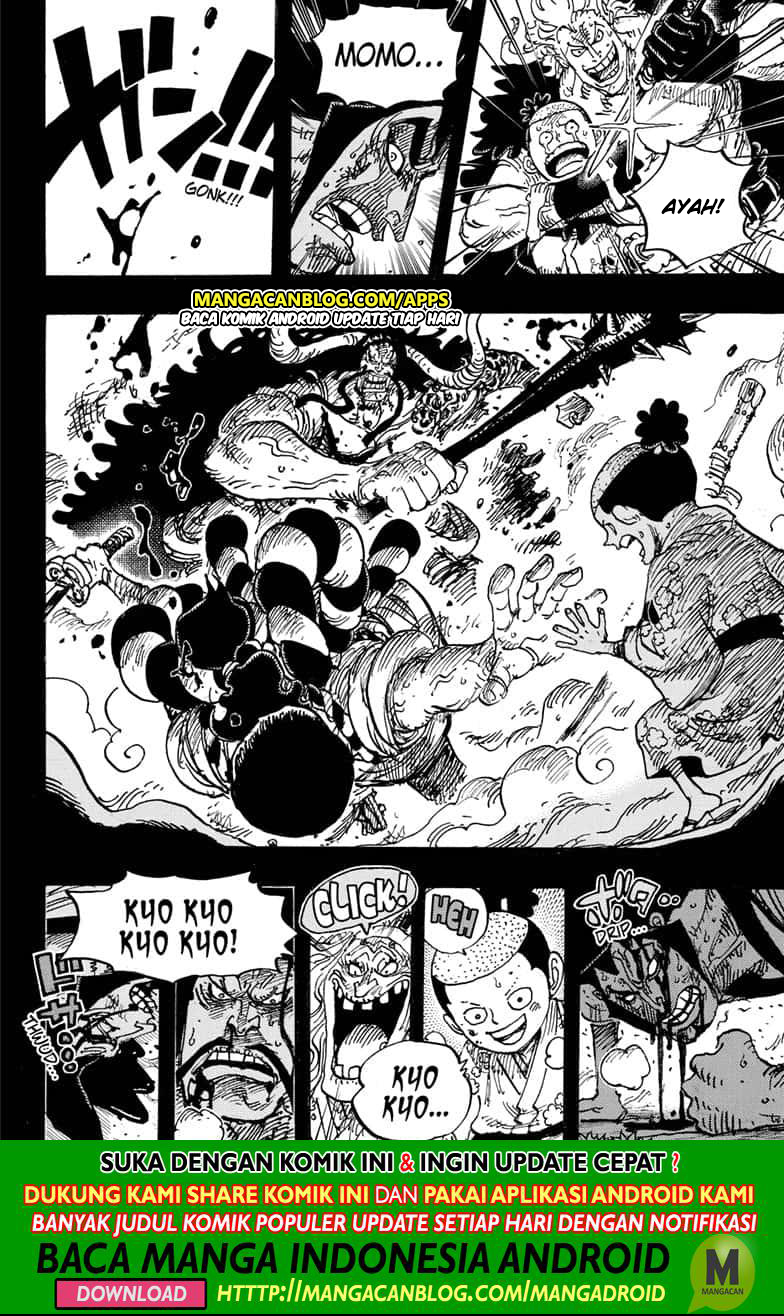 One Piece Chapter 970 - https://gambar-id.komiku.org/wp-content/uploads/2197940-13.jpg