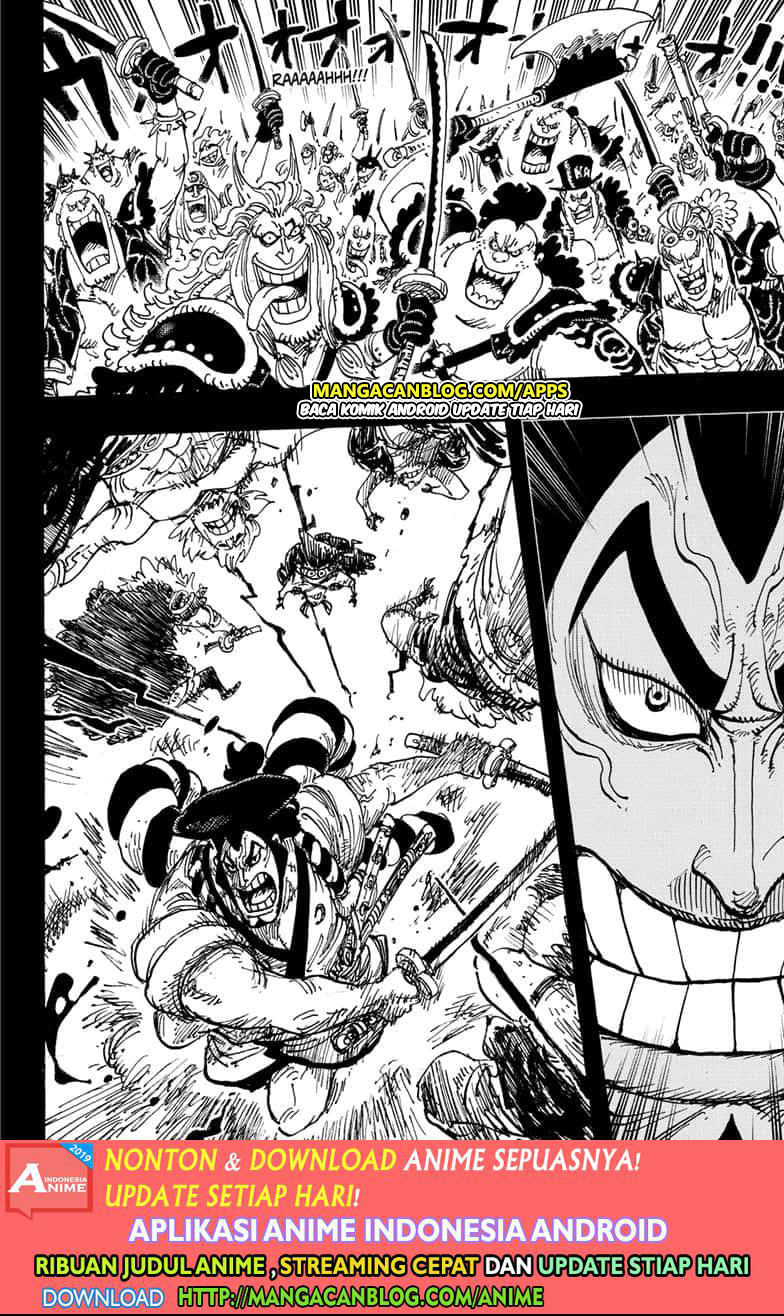 One Piece Chapter 970 - https://gambar-id.komiku.org/wp-content/uploads/2197940-6.jpg