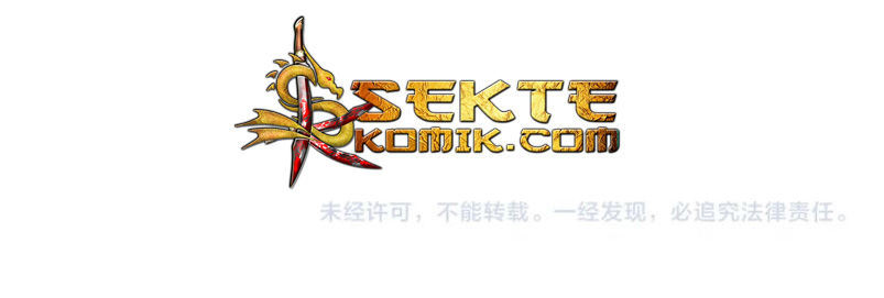 Magic Emperor Chapter 67 - https://gambar-id.komiku.org/wp-content/uploads/2200266-39.jpg