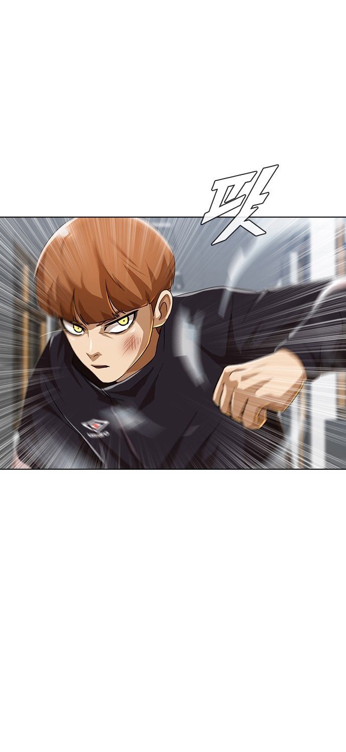 The Girl from Random Chatting! Chapter 88 Gambar 7