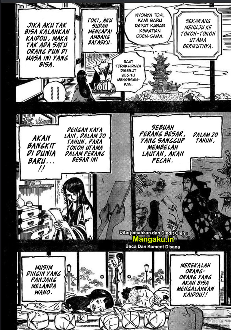 One Piece Chapter 972 - https://gambar-id.komiku.org/wp-content/uploads/2202079-17.jpg