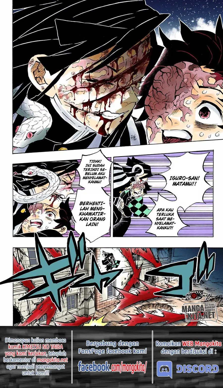 Kimetsu no Yaiba Chapter 194.5 - https://gambar-id.komiku.org/wp-content/uploads/2202126-10.jpg