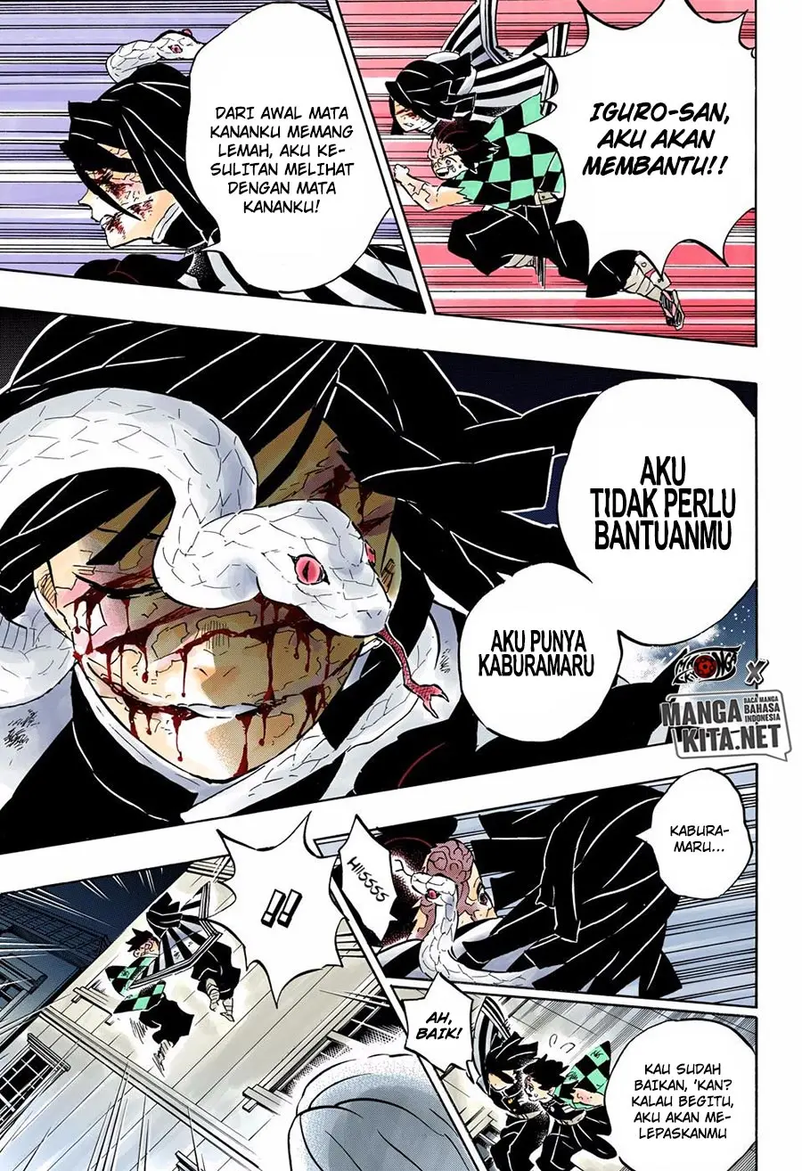 Kimetsu no Yaiba Chapter 194.5 - https://gambar-id.komiku.org/wp-content/uploads/2202126-11.jpg