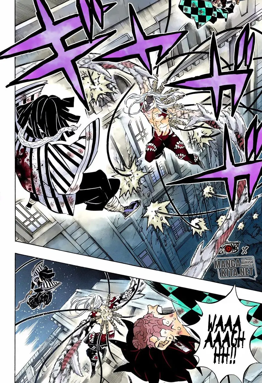 Kimetsu no Yaiba Chapter 194.5 - https://gambar-id.komiku.org/wp-content/uploads/2202126-12.jpg