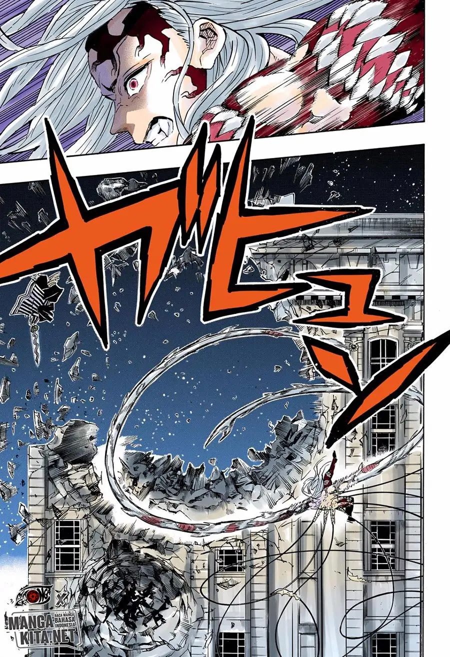 Kimetsu no Yaiba Chapter 194.5 - https://gambar-id.komiku.org/wp-content/uploads/2202126-13.jpg
