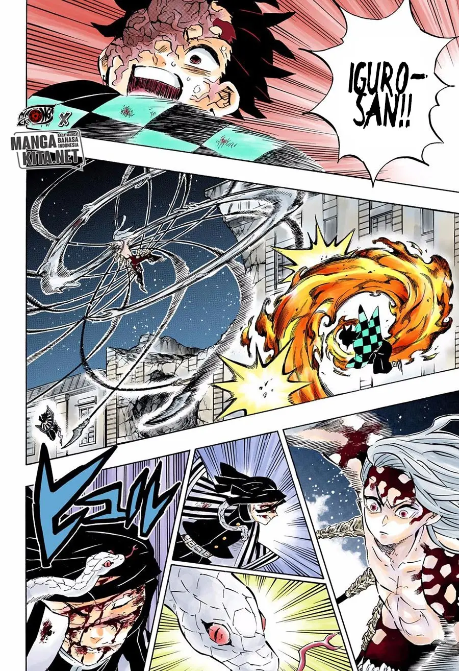 Kimetsu no Yaiba Chapter 194.5 - https://gambar-id.komiku.org/wp-content/uploads/2202126-14.jpg