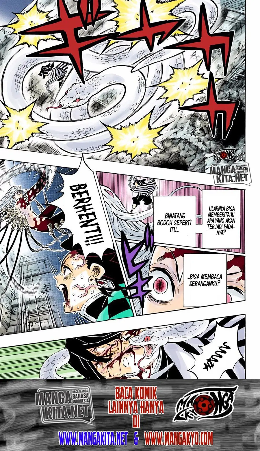 Kimetsu no Yaiba Chapter 194.5 - https://gambar-id.komiku.org/wp-content/uploads/2202126-15.jpg