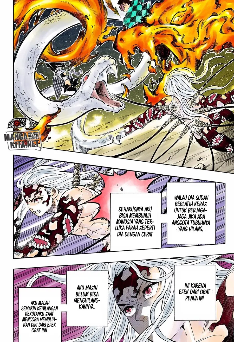 Kimetsu no Yaiba Chapter 194.5 - https://gambar-id.komiku.org/wp-content/uploads/2202126-16.jpg