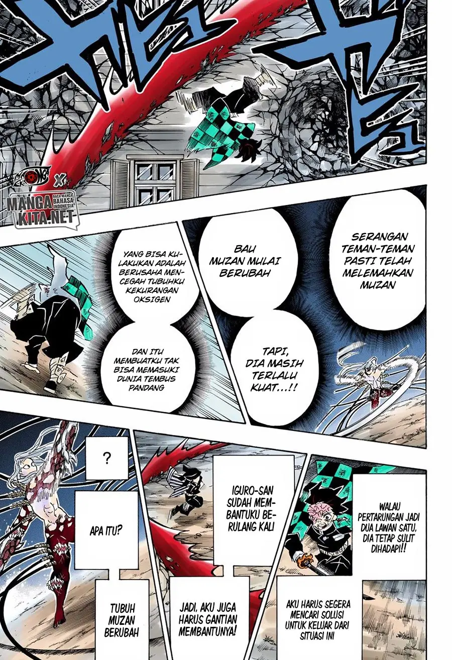 Kimetsu no Yaiba Chapter 194.5 - https://gambar-id.komiku.org/wp-content/uploads/2202126-17.jpg