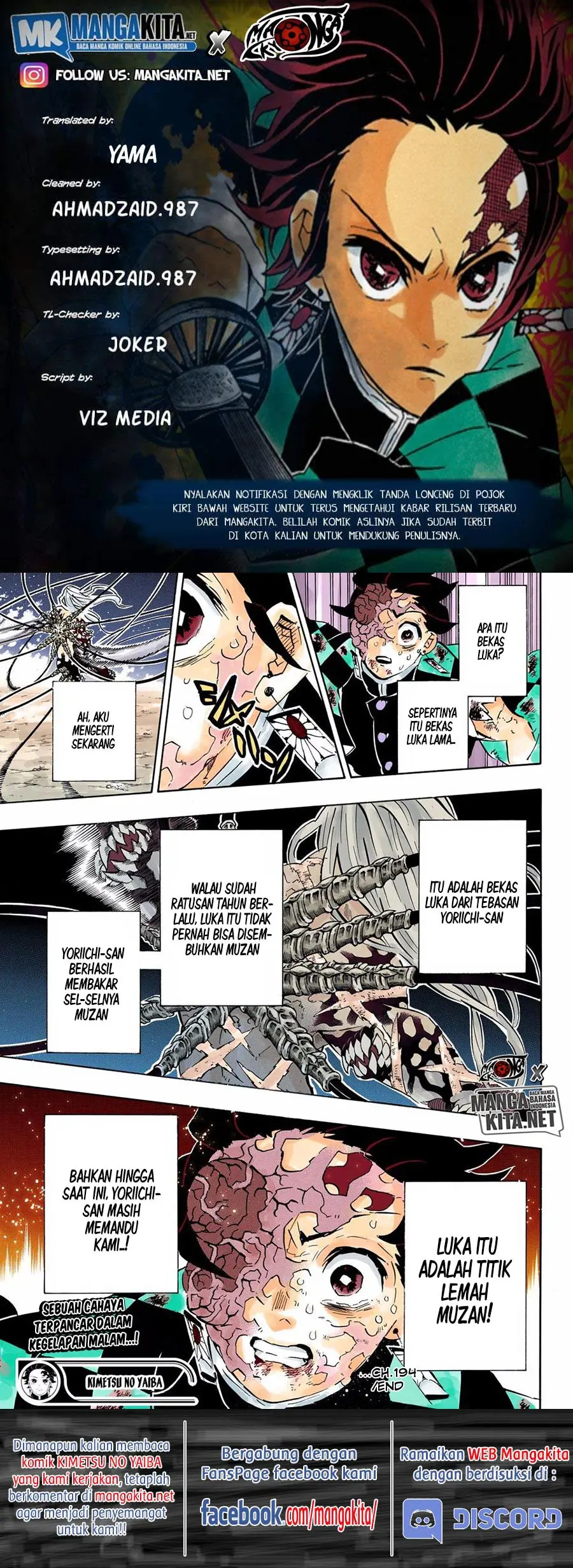 Kimetsu no Yaiba Chapter 194.5 - https://gambar-id.komiku.org/wp-content/uploads/2202126-19.jpg
