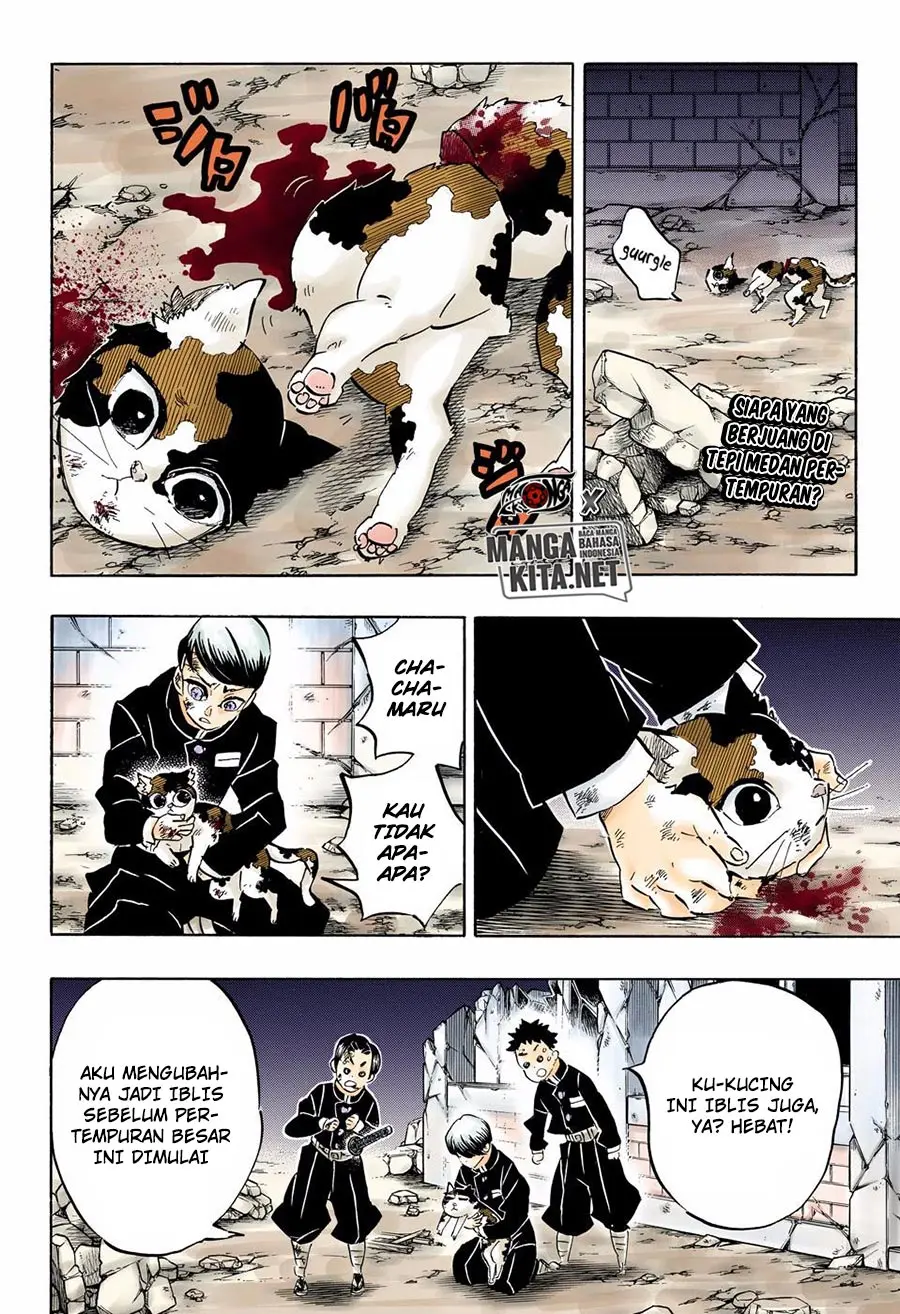 Kimetsu no Yaiba Chapter 194.5 - https://gambar-id.komiku.org/wp-content/uploads/2202126-2.jpg