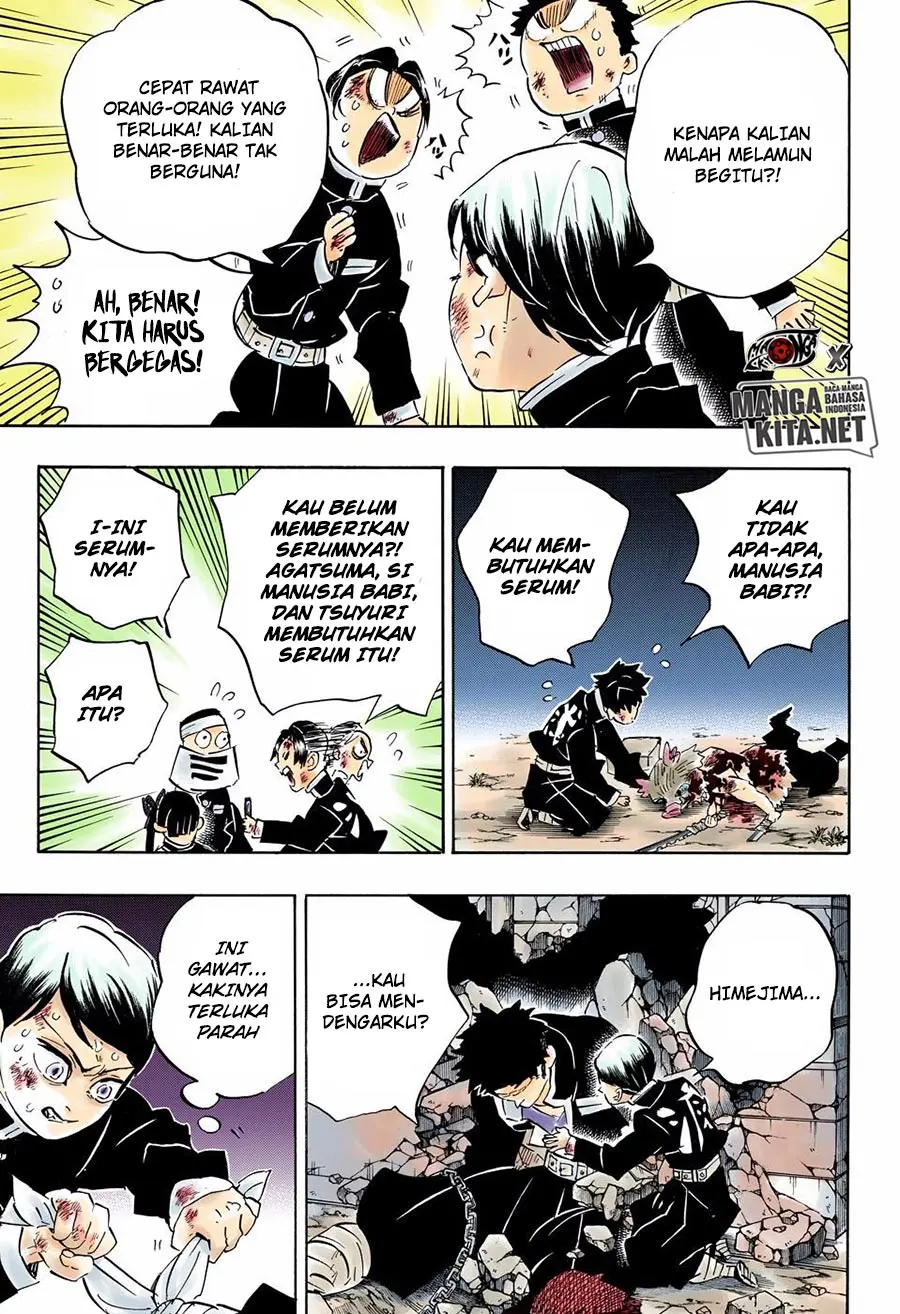 Kimetsu no Yaiba Chapter 194.5 - https://gambar-id.komiku.org/wp-content/uploads/2202126-3.jpg