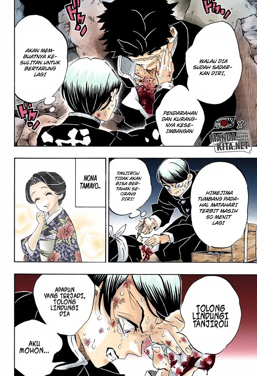 Kimetsu no Yaiba Chapter 194.5 - https://gambar-id.komiku.org/wp-content/uploads/2202126-4.jpg