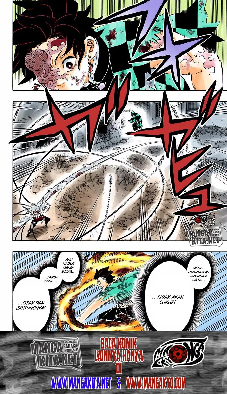Kimetsu no Yaiba Chapter 194.5 - https://gambar-id.komiku.org/wp-content/uploads/2202126-6.jpg